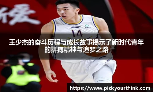 三亿体育官网入口